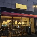 세븐일레븐 안양새마을점 | ​안양 동편마을 맛집 부엌간 차이니즈 | 고급진 분위기와 불맛 제대로인 인덕원 중식당