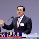 (주)부흥 이미지