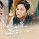 박서희정신건강의학과 이미지