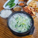 울산막걸리식당 | 울산 매곡 맛집 옥돌정 북구 아침식사 가능한 식당 한우소머리곰탕 추천