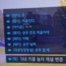 대광PC방 이미지