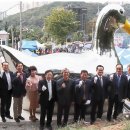 조형물C 이미지