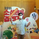 주식회사리한
