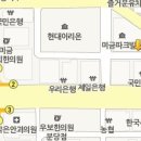 미금축산 이미지