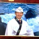 대호생복어 이미지