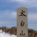 장군봉 등산로 화장실 이미지