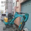 세븐일레븐 울산신정타운점 이미지