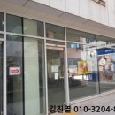 김포한강1로 이미지