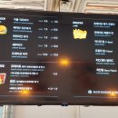 블리스버거 하남점 이미지