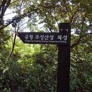 온세골프클럽 Daum카페