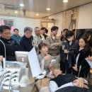 대한리프팅연구회