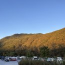 바위목욕탕 이미지