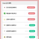 통일카서비스 | 서울역 렌트카 그린카 G카 KTX 서울여행 파주 드라이브 후기