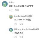 졸업하고 싶지 않아요