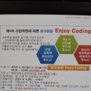 반송동183 이미지