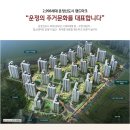 운정경로당 이미지