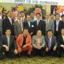 보은중학교 이미지