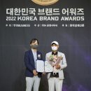 (주)파주민보 이미지