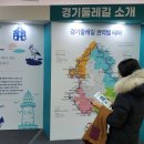 하모니 게임장 이미지