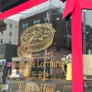 키슈드로렌