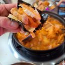 전통김치찌개전문점 이미지
