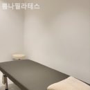 뽐나필라테스