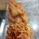 이지석본가 이미지