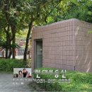 현중어린이공원 이미지