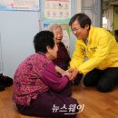 운수경로당 이미지