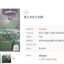 서인상사 이미지