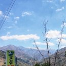 산모음 민박 이미지