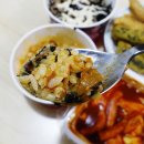 신전떡볶이(삼송점)