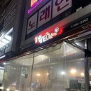 엄가네황소곱창