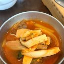 검찰청 | 대구 용산동 맛집 안동참한우촌 가성비좋은 한우국밥과 솥밥