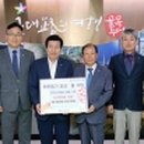 북성경로당 이미지
