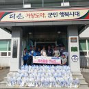 희망메디칼 이미지