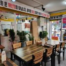 연우김밥전문 네이버블로그