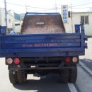 개인화물792