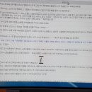 예진슈퍼 이미지