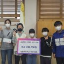 남면초등학교 뉴스후