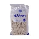 성원파우다 이미지