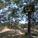 2011-10-11 이완용 (李完用)묘 익산에 묻힌 사연을 찾아 용화산을 걷다 이미지