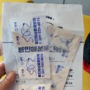 용인해성동물병원 이미지