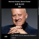 파트너스아이엔건축
