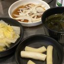 푸줏간 축산물센터