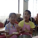 어린이 요리교실 이미지