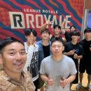 주짓수랜드