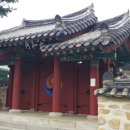 경덕사 티스토리