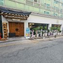 인쌩맥주 다대포점 | 가성비 갑! 시원한 살얼음 맥주와 다양한 안주가 있는 핫플, 인쌩맥주 다대포점