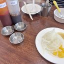 포레스트 오늘숲 군포송정점